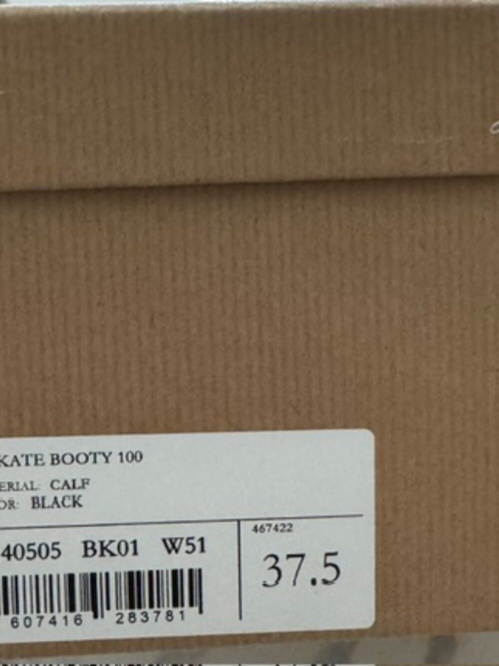 Christian Louboutin So Kate Booty - Picture 7 of 7